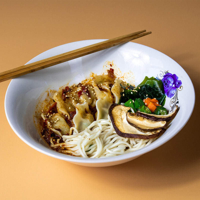 Daily Dumplings - Lamb with Chili Soy & Cumin